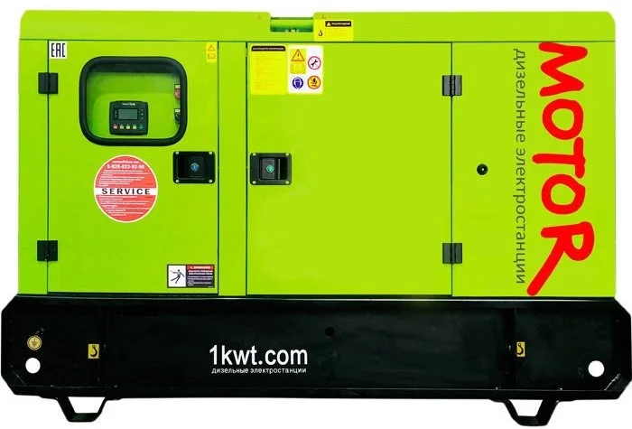 Дизельный генератор MOTOR АД16С-Т400 