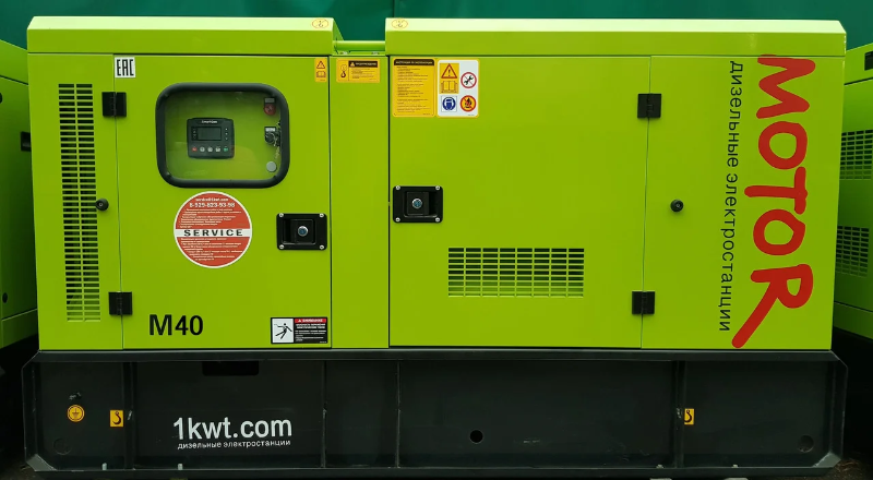 Дизельный генератор MOTOR АД40С-T400 