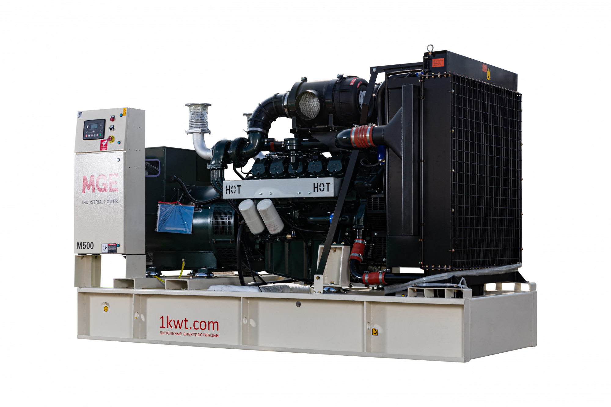 Дизельный генератор MGEp500DN 