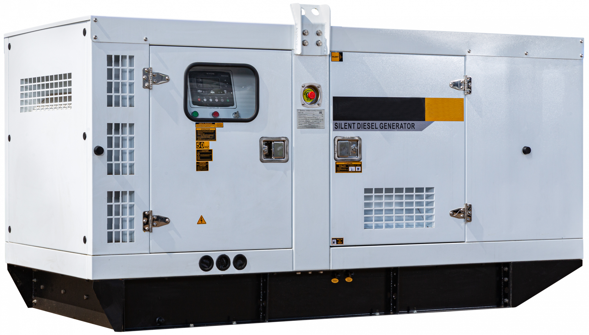 Дизельный генератор EcoPower АД50-Т400eco 